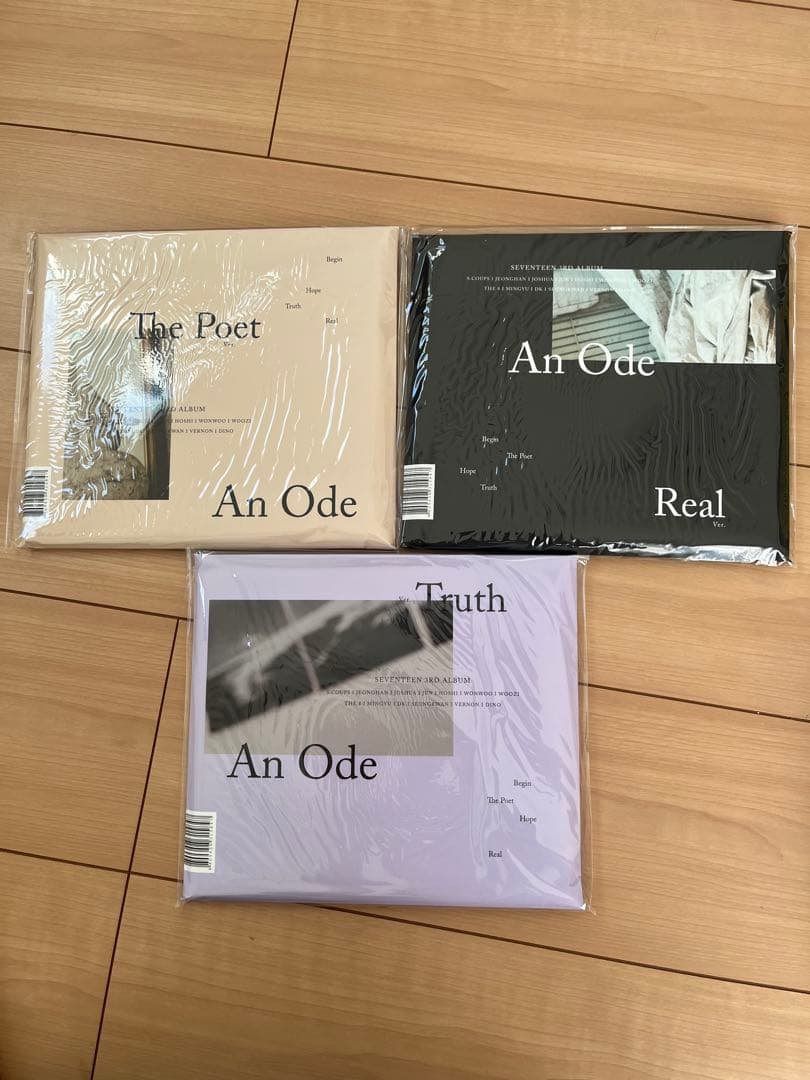 SEVENTEEN CDアルバムセット　トレカ
