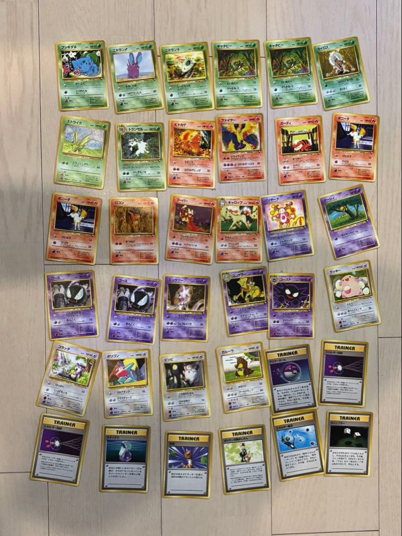 クイックスターターギフト