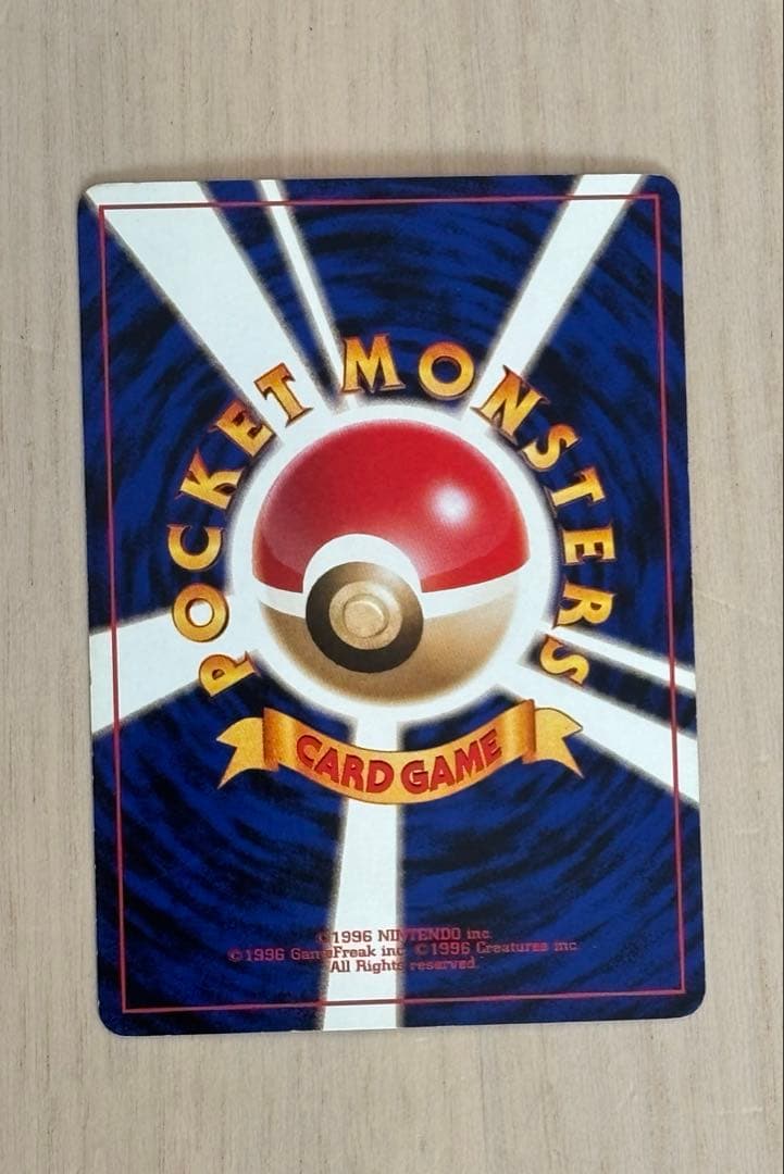 クイックスターターギフト