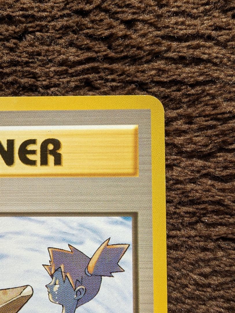 カスミのなみだ　旧裏　ポケモンカード　マーク無し　マークなし