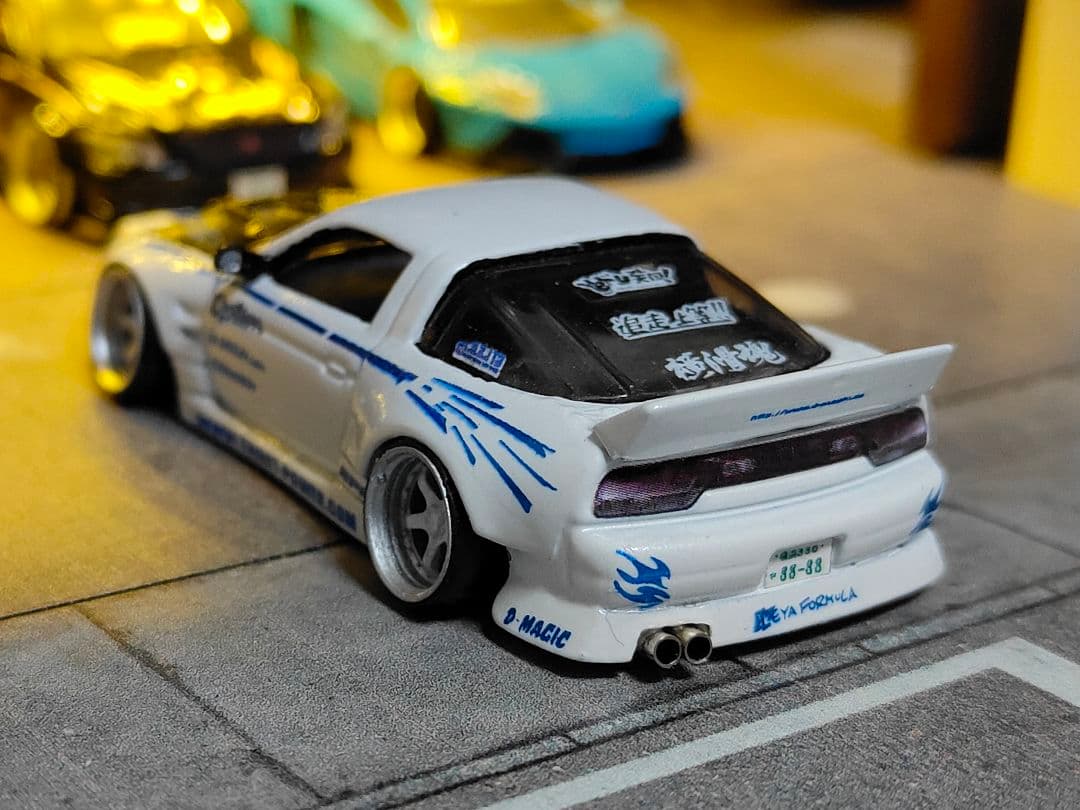 ホットウィールカスタム 日産 180sx フルエアロ ドリ車 深リムトミカ改造白