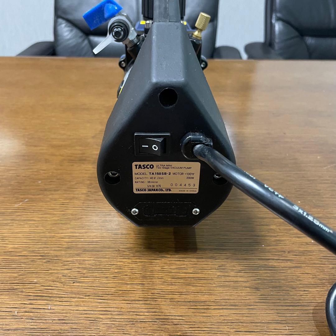 タスコ　高性能小型真空ポンプ【TA150SB-2】
