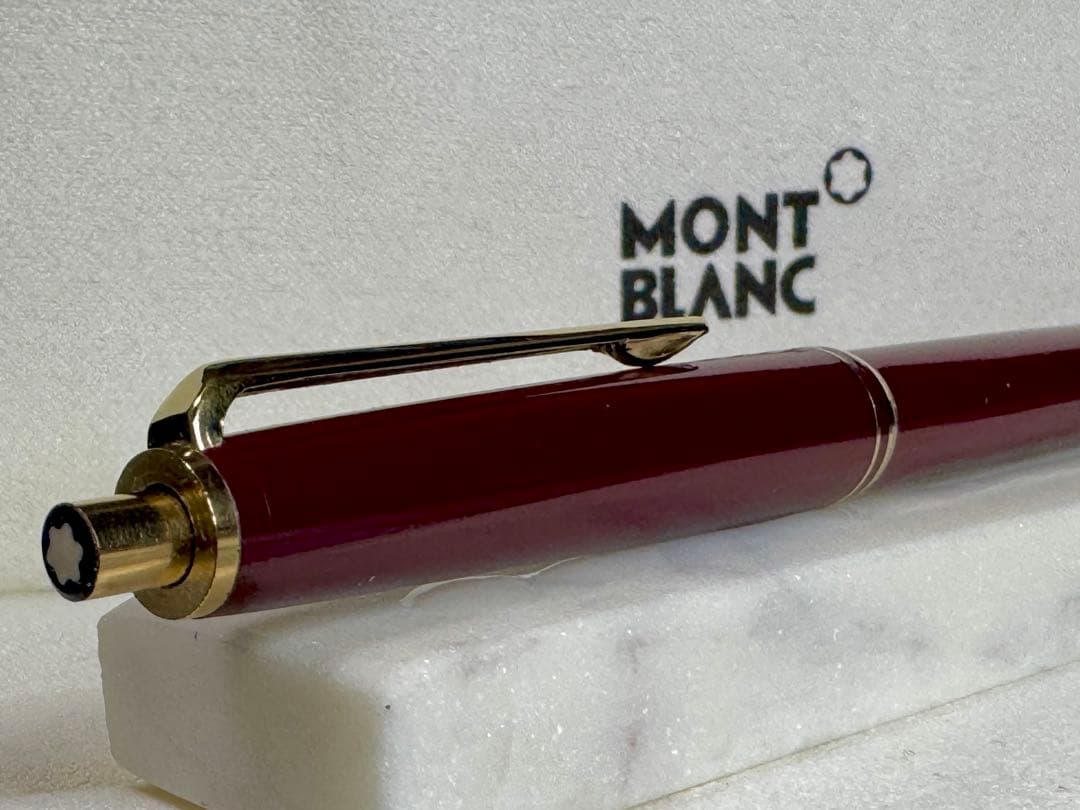 【極美品】モンブラン NO251 ペンシル 1970s ボルドー