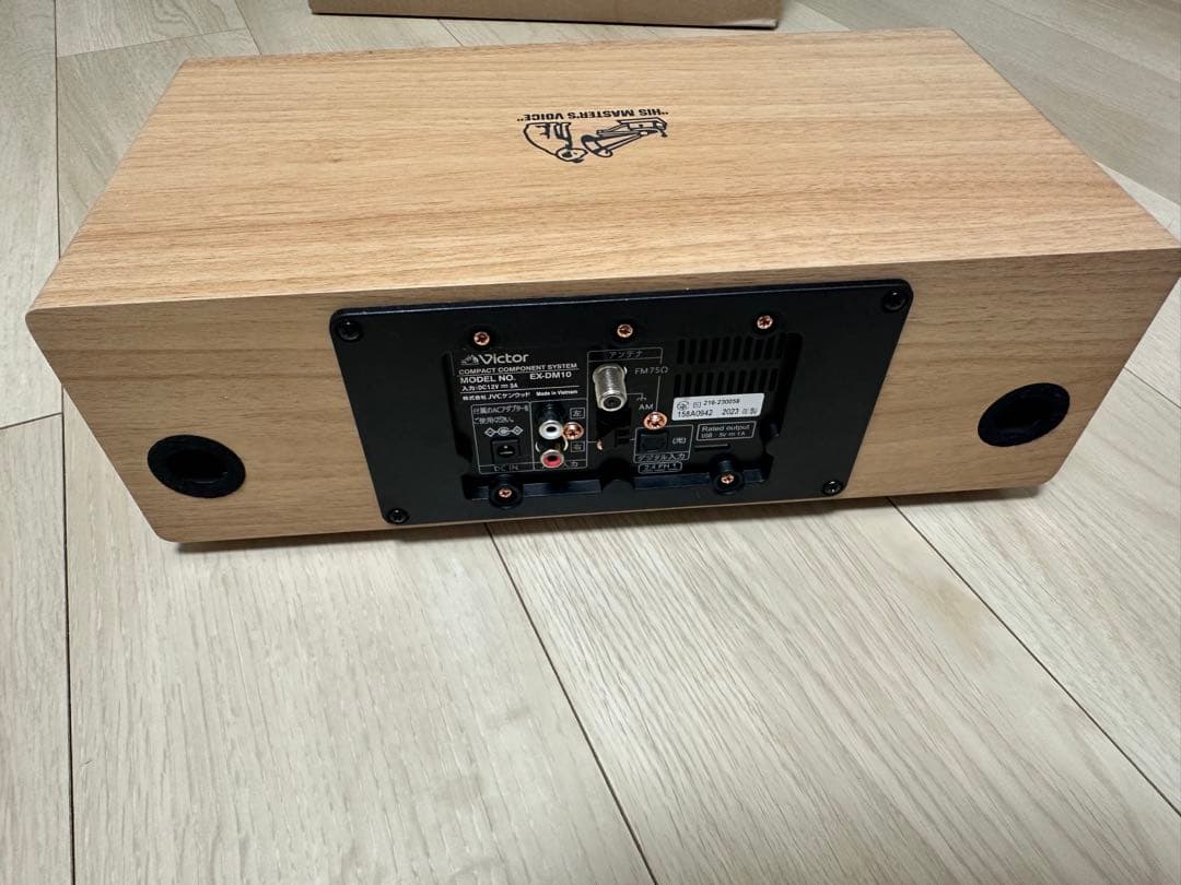 Victor EX-DM10 ワイヤレススピーカー