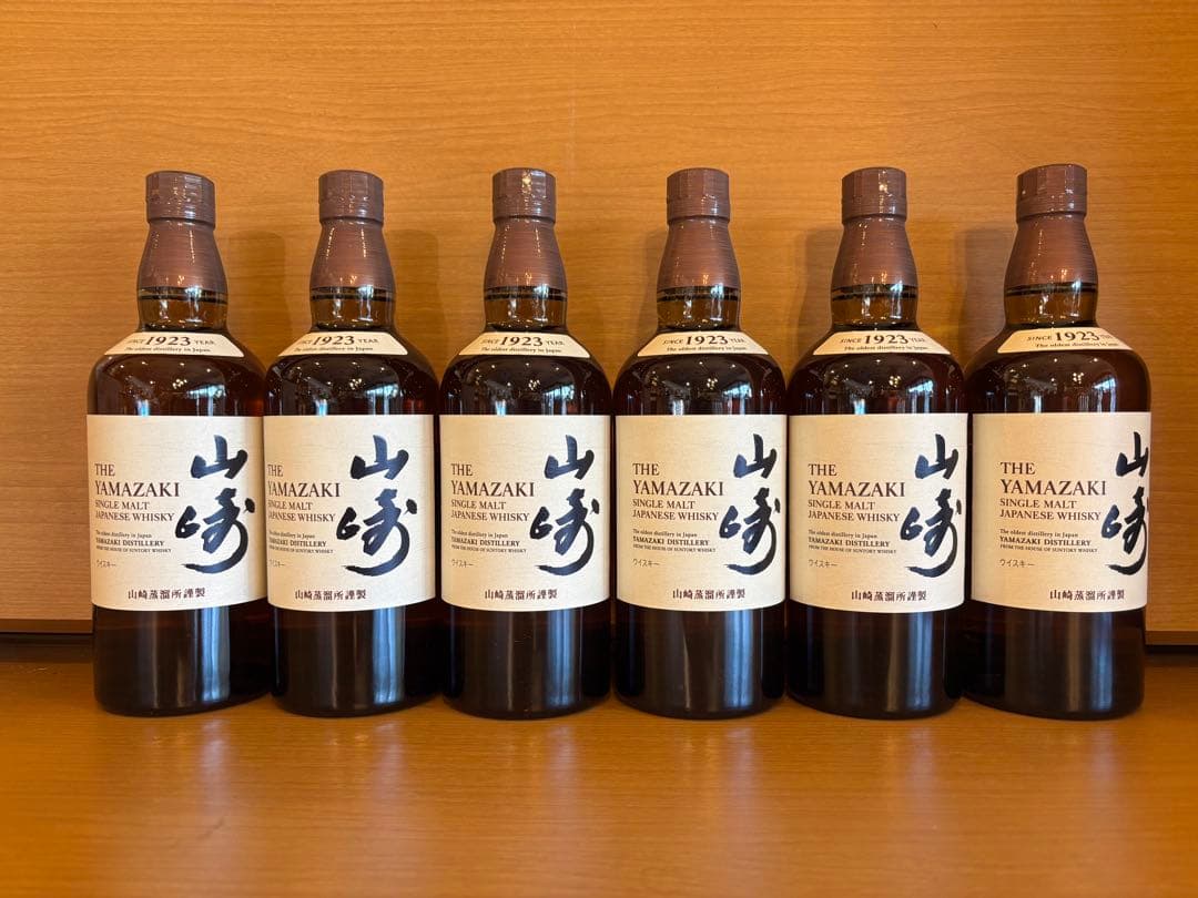 山崎 シングルモルトウイスキー 6本セット