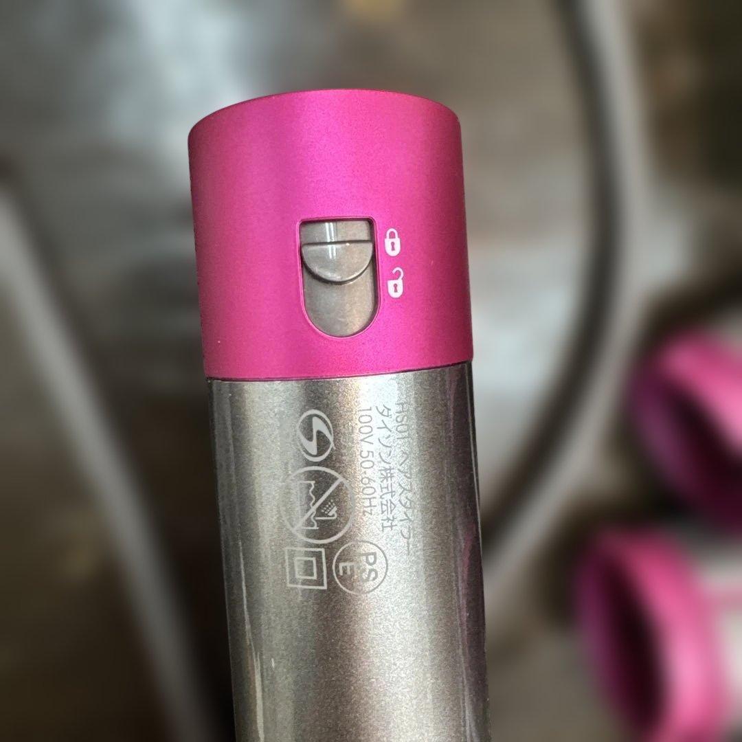 Dyson.Airwrap　ダイソンエアーラップ