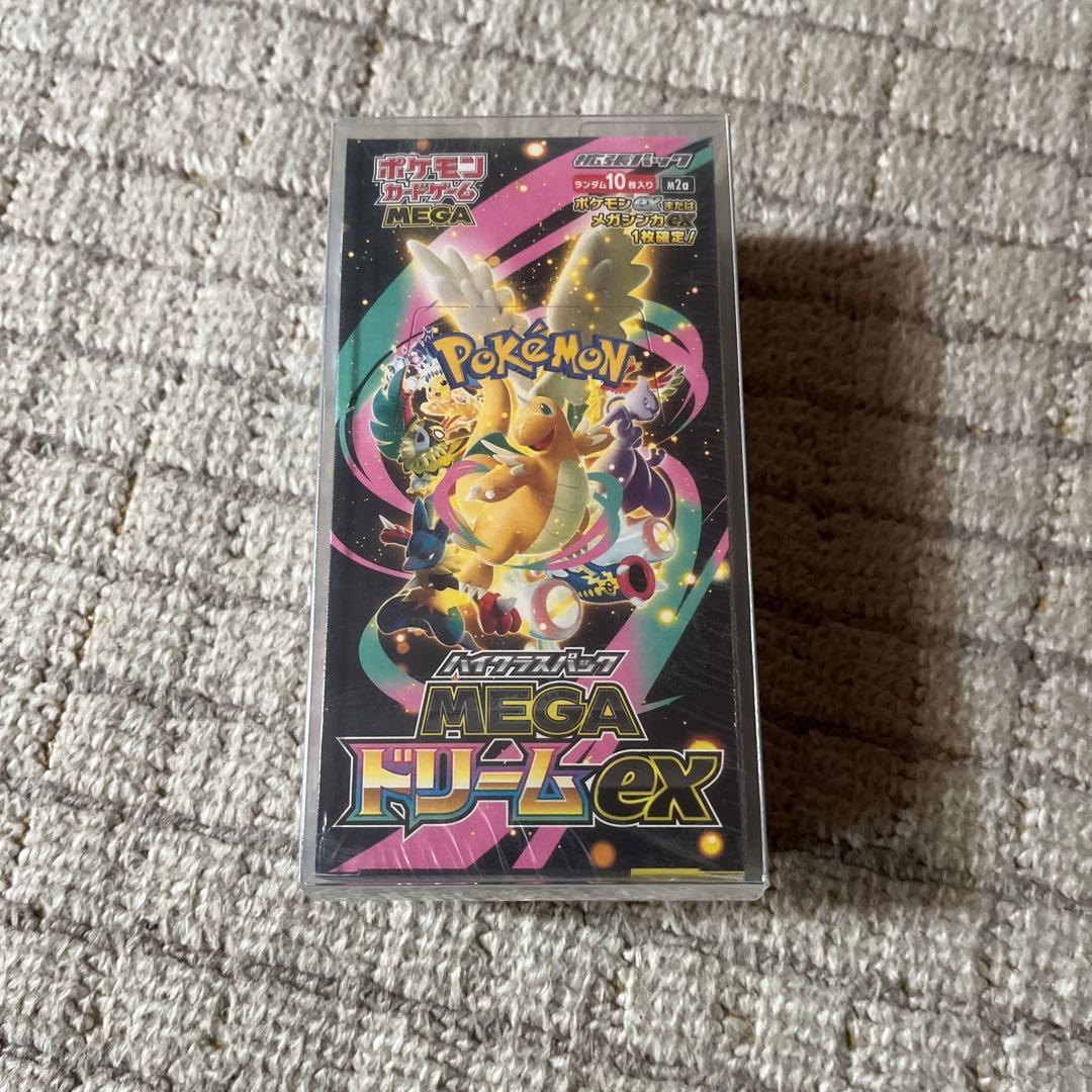 ポケモンカードゲーム MEGA ドリームEX未開封シュリンク付き