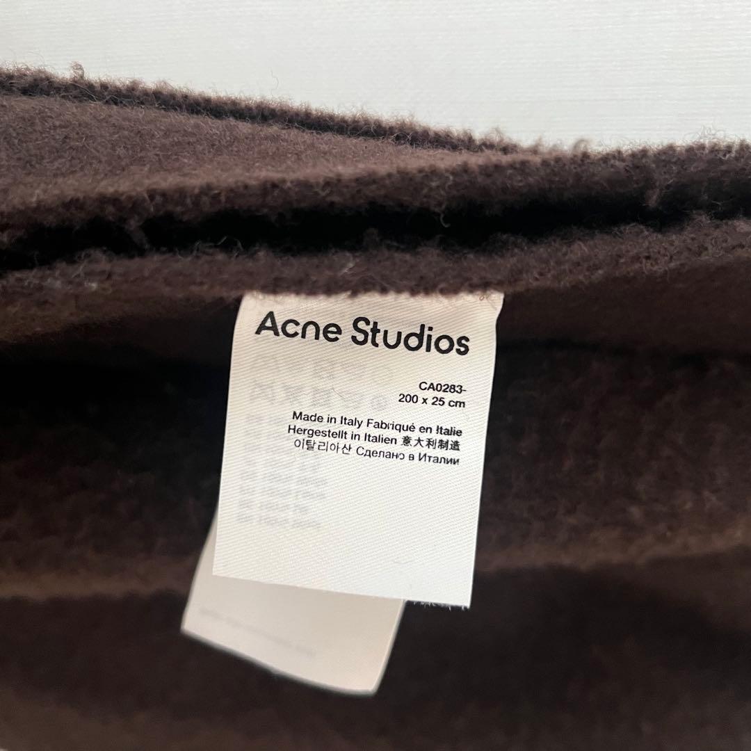 Acne Studios ブラウン マフラー 200x25cm