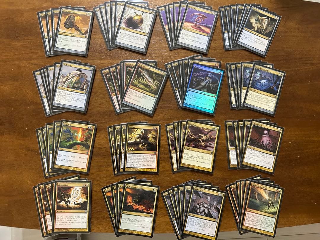 MTG アラーラ再誕　日本語版　1024枚セット