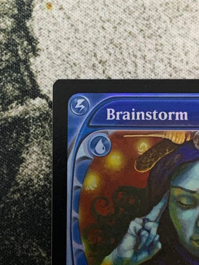 渦まく知識　未来予知枠 Brainstorm ミステリーブースター2 foil