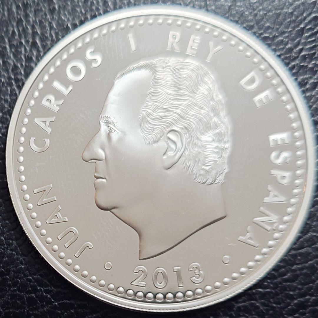 2013年 スペイン銀貨 10ユーロ 慶長遣欧使節団400周年記念銀貨SV925