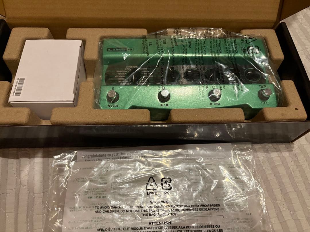 ギター DL4 mk2 LINE6