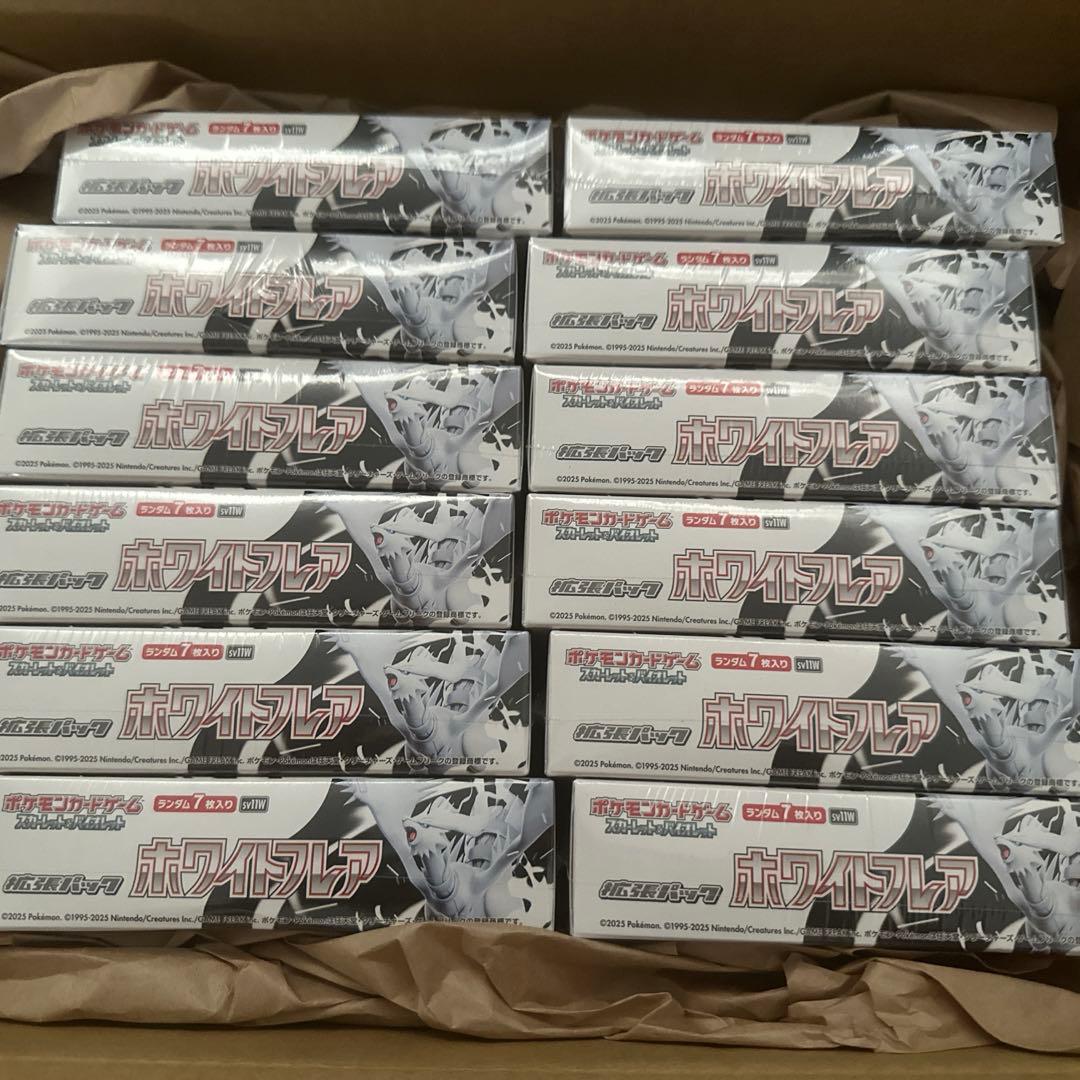 ぼ*様 ポケモンカード ホワイトフレア シュリンク付き 12BOX