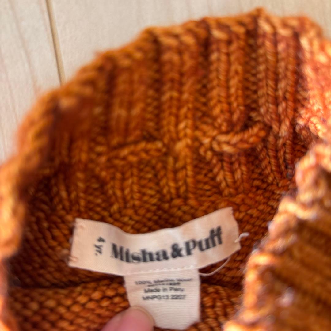 Misha&Puff 4y foxスケポン