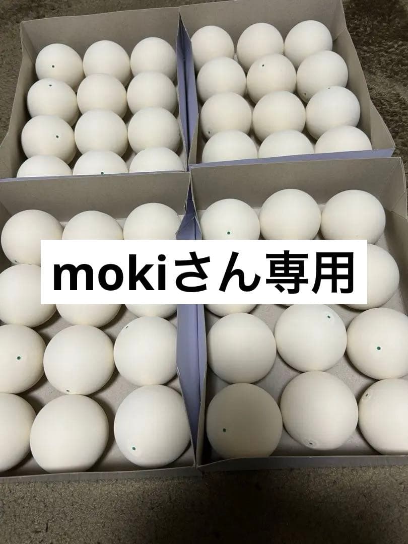 mokiさん専用です。 4ダース
