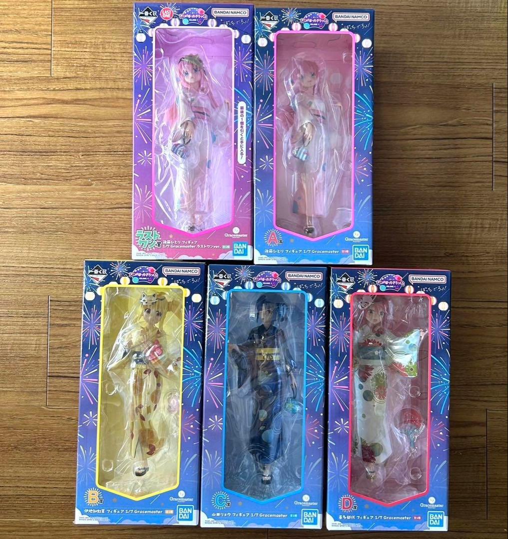 一番くじ アニメ「ぼっち・ざ・ろっく！」VOLUME 4 A B C Dラスト