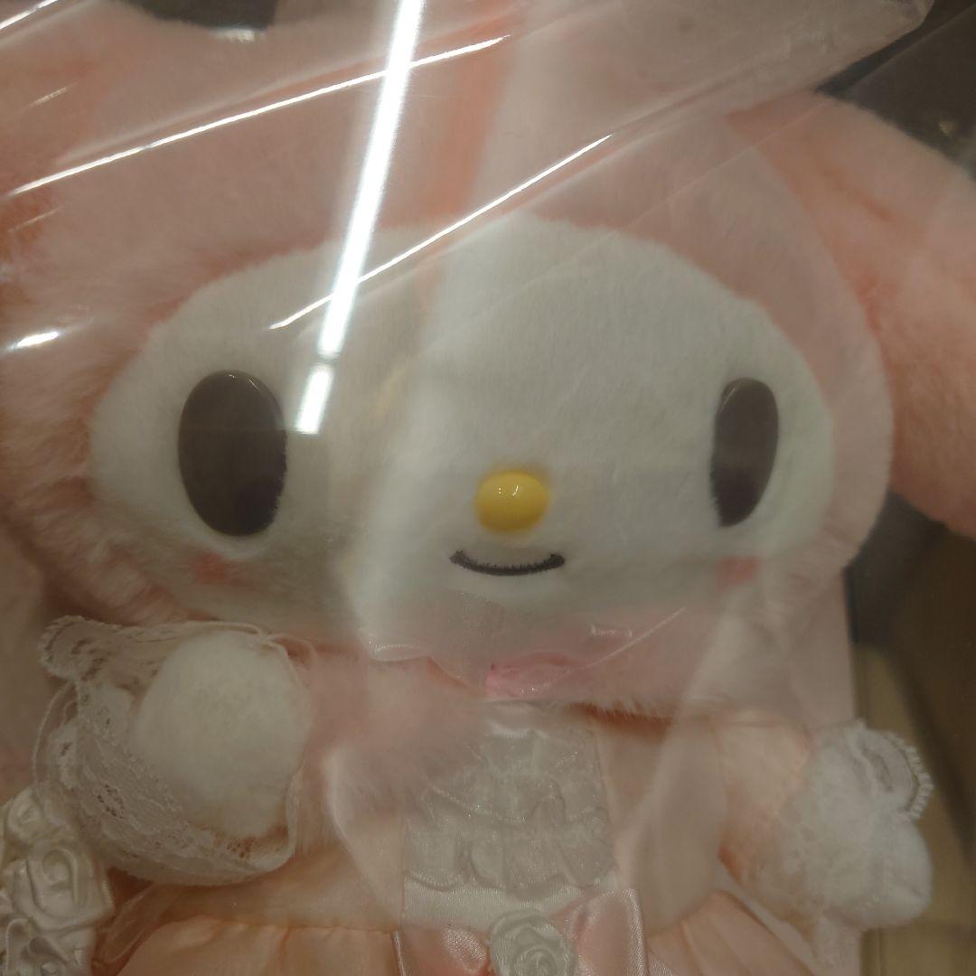 レディマイメロディデザインシリーズ　ぬいぐるみ