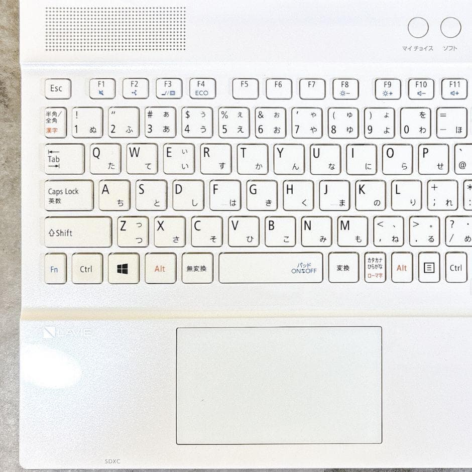 可愛い白❣カメラ付き NECすぐ使えるノートパソコン Windows11 初心者