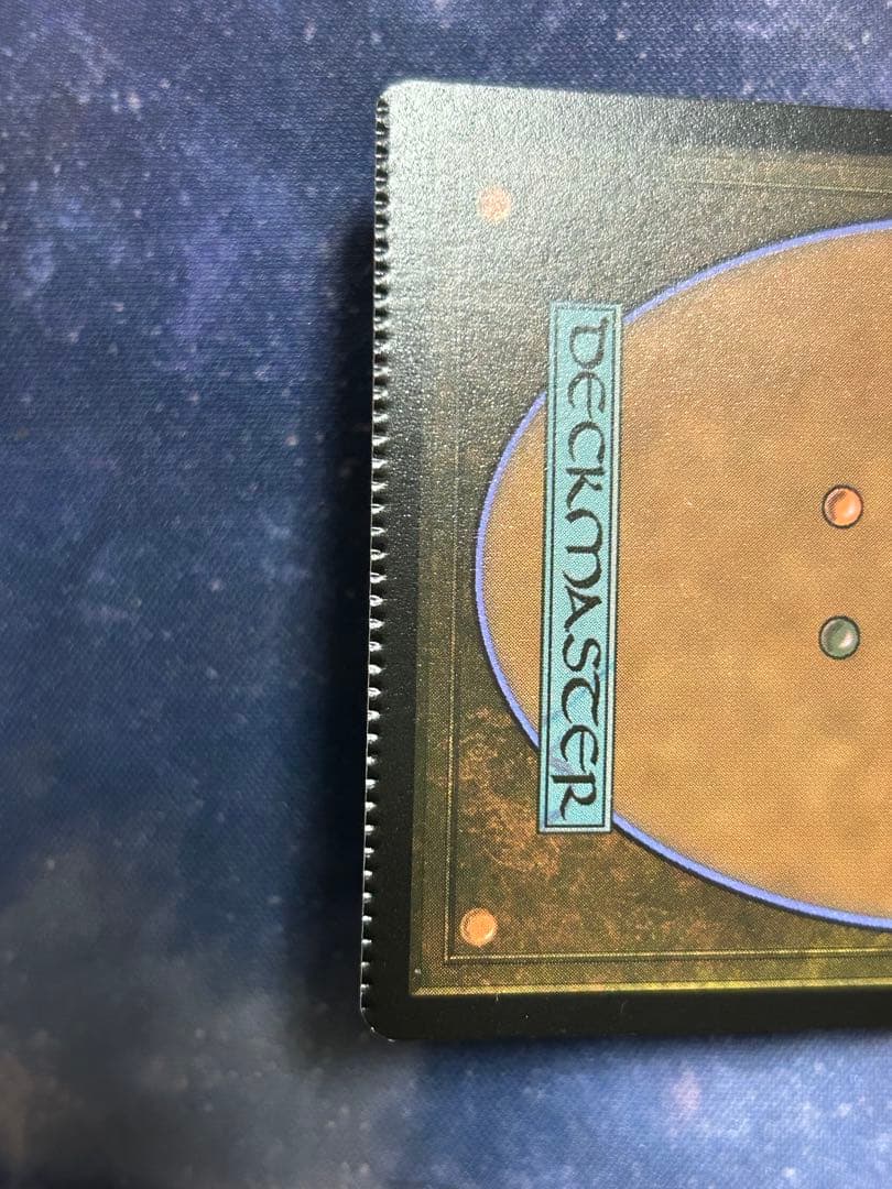 MTG マジック モルグルの刃　foil 影槍　クリンプエラー