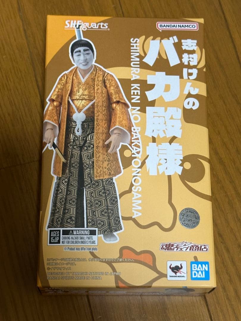 志村けん　バカ殿、変なおじさん　フィギュア　2体セット