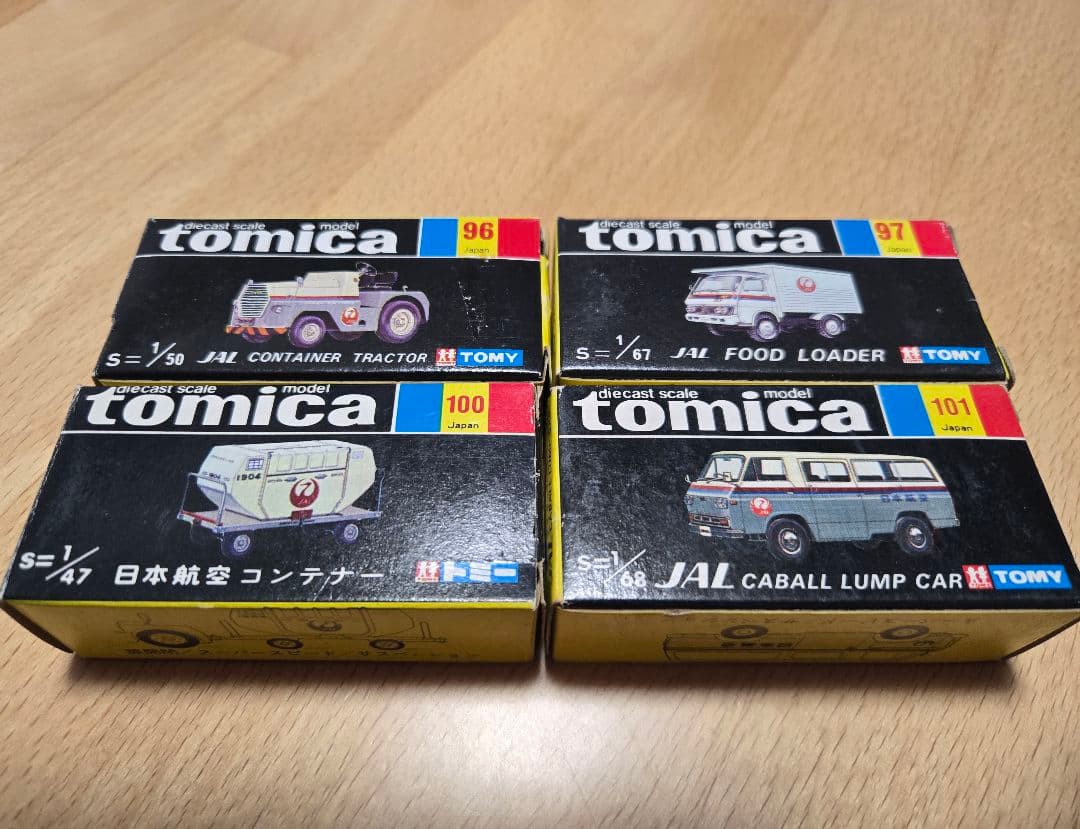トミカ黒箱　日本航空4台セット