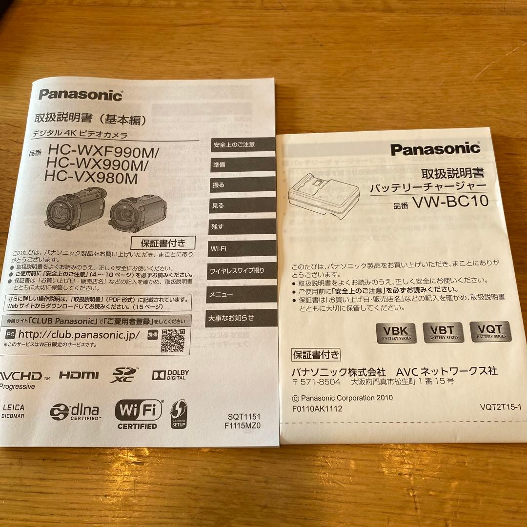Panasonic♡4Kビデオカメラ