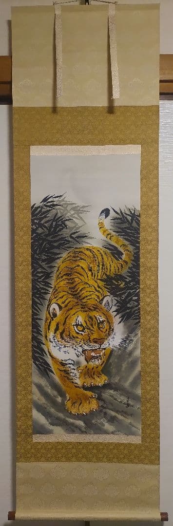 ご希望額まで値下げ～@親子・座図・正面 いろいろ猛虎 複製掛軸3本セット