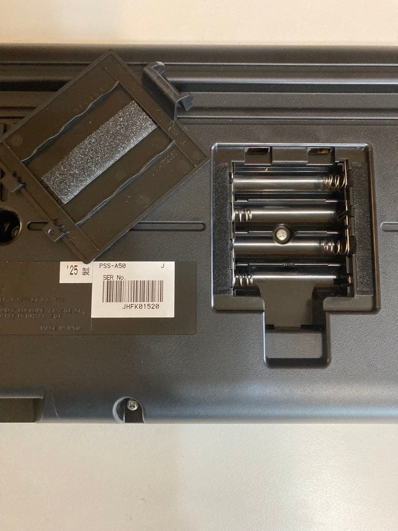 ヤマハギーボードPSS-A50 25年製