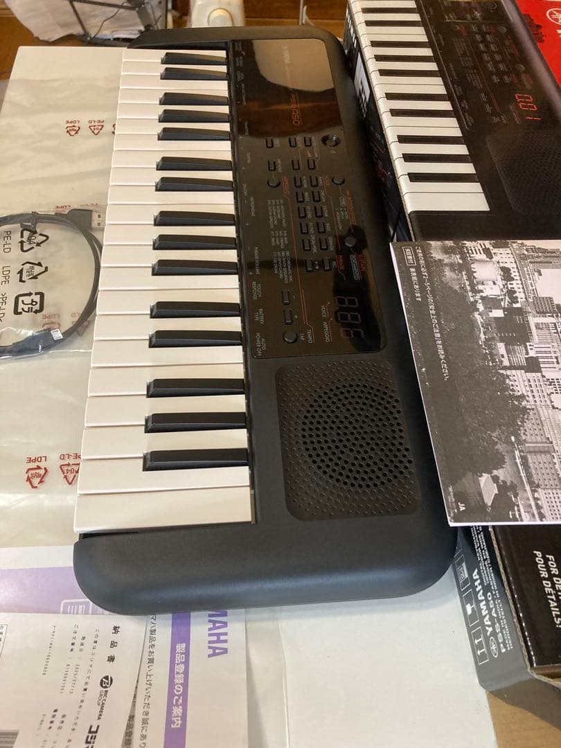 ヤマハギーボードPSS-A50 25年製