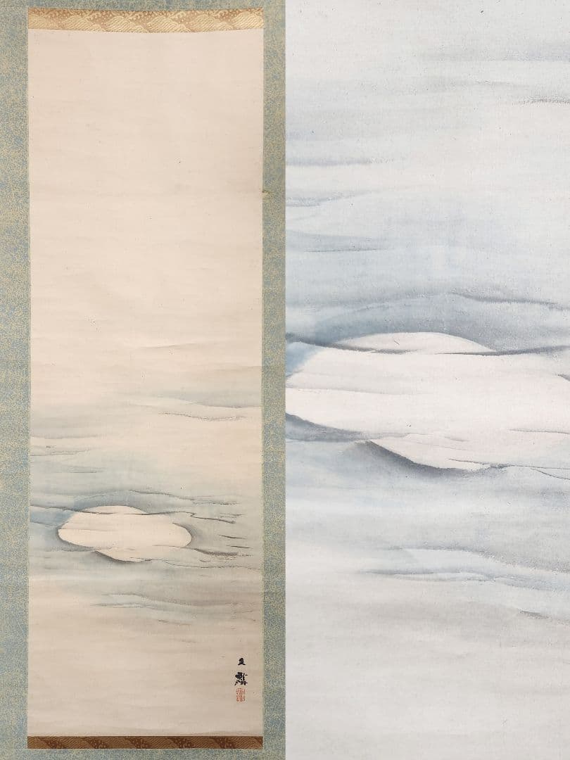 【水面照月図】塩川文麟 1011 水面に映る月 掛け軸 肉筆