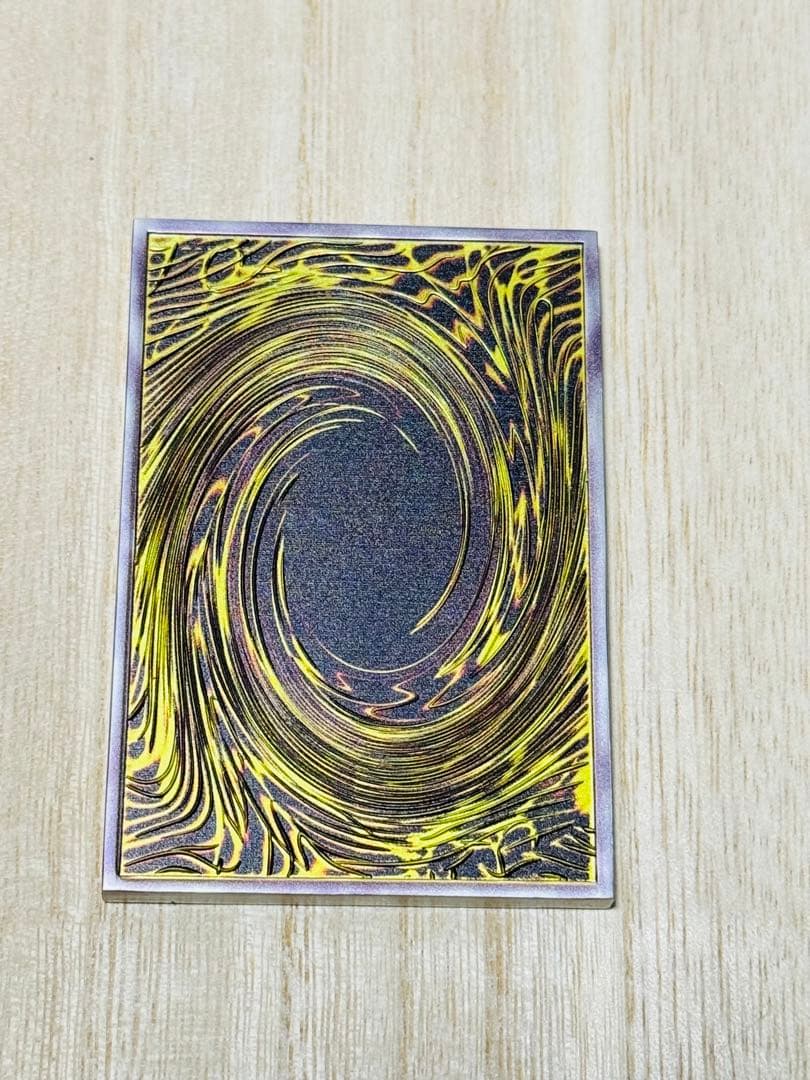 三幻神 遊戯王 3D 海外版