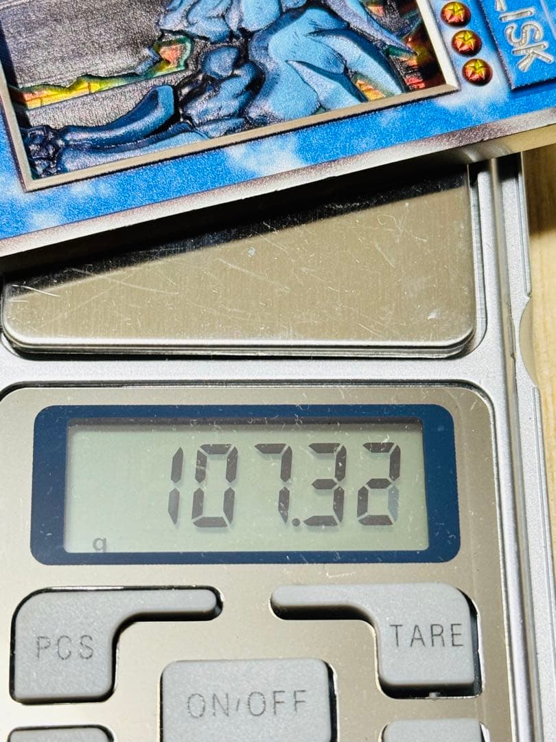 三幻神 遊戯王 3D 海外版