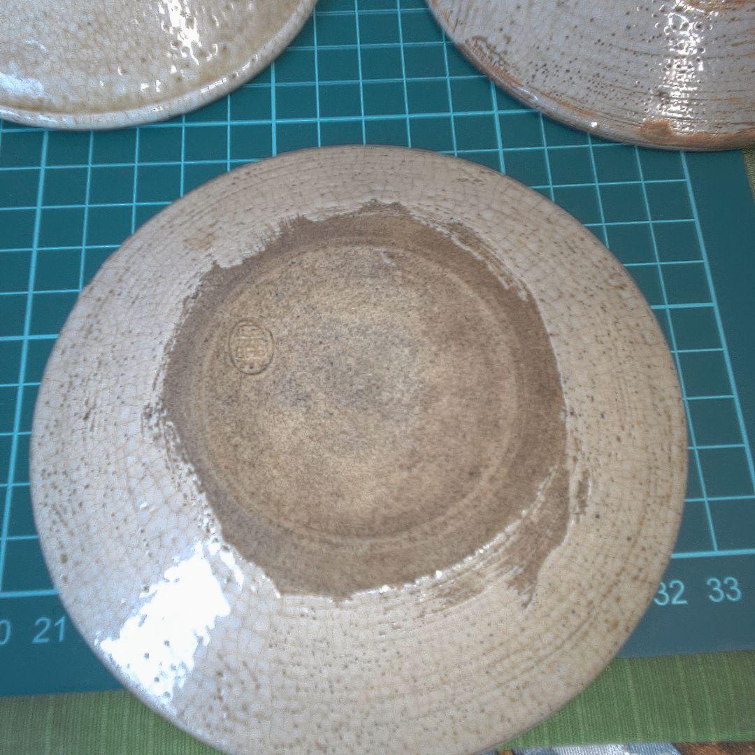 志野焼 ？ 豊楽 ？ 中古 ２点キズ