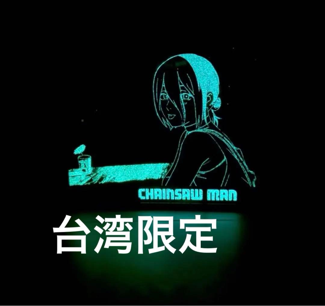 台湾限定 映画 チェンソーマン レゼ編 レゼ A3 夜光ポスター ポスター
