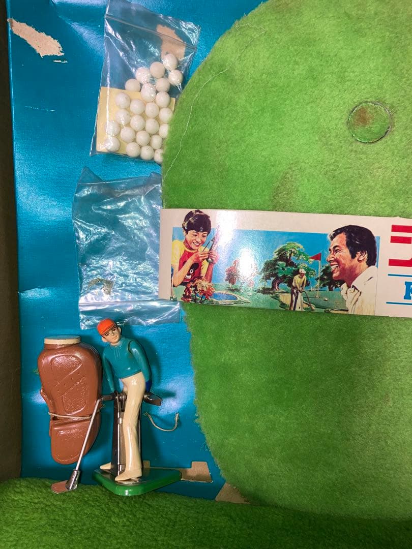 昭和レトロ　学研　ジャンボパーゴルフ