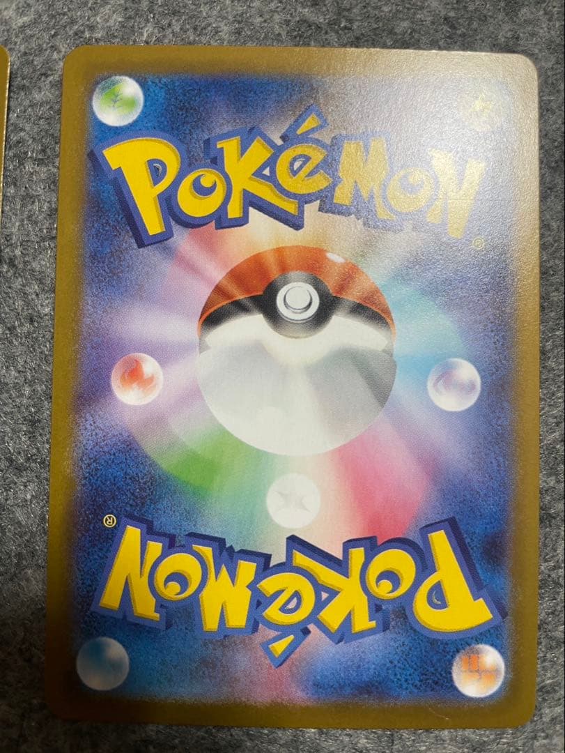 ポケモンカードスタートデッキ100 No.101