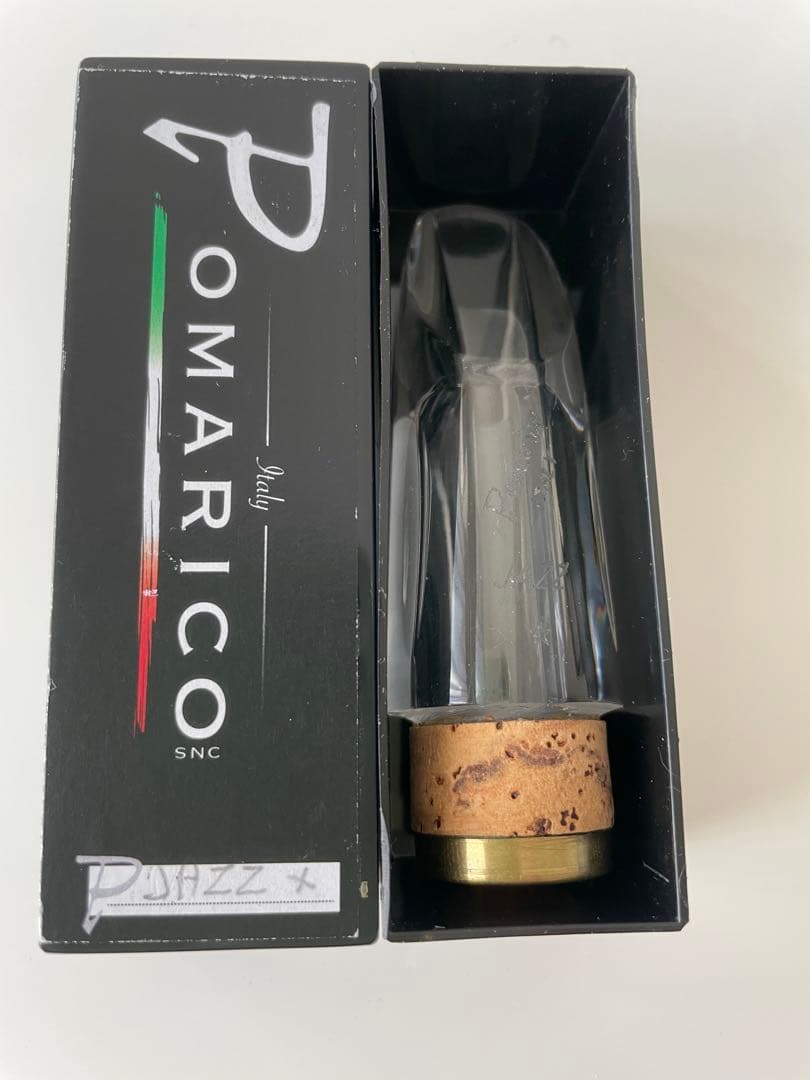 Pomarico クラリネットマウスピース