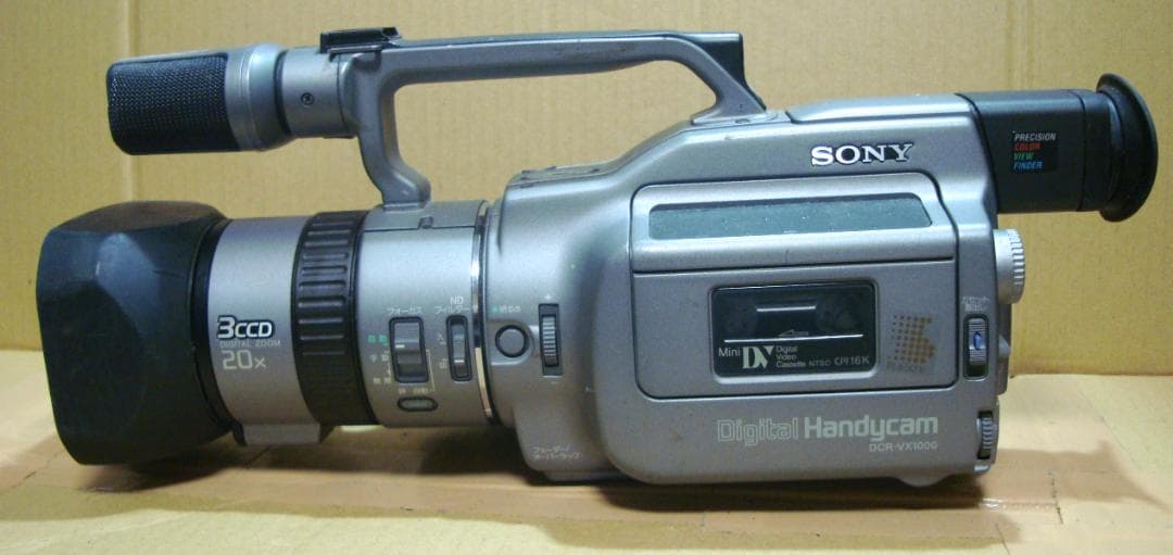 r*o様 SONY DCR-VX1000 ジャンクA