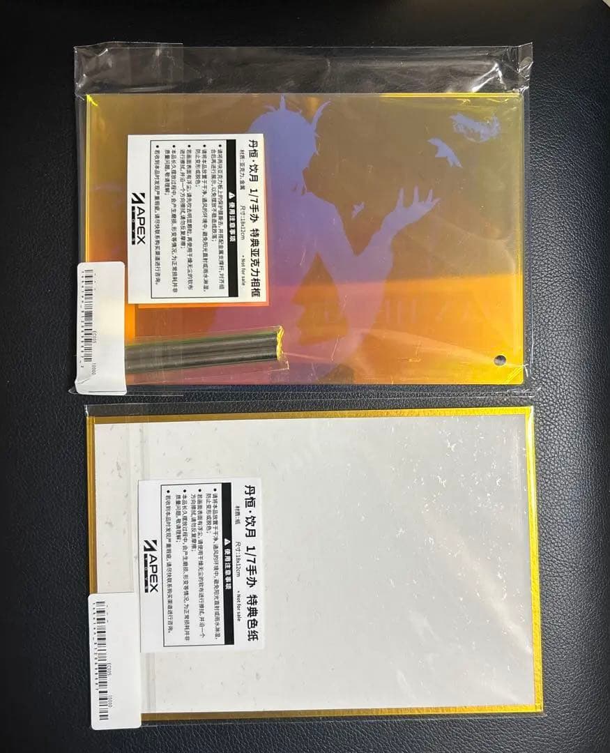 崩壊スターレイル 丹恒・飲月 フィギュア特典 アクリルボード 色紙