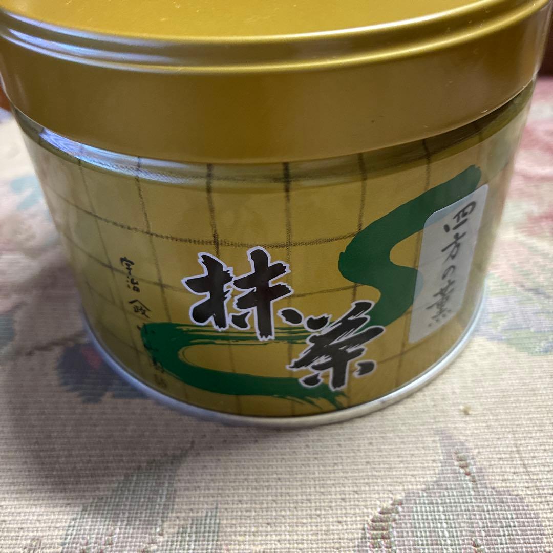 小山園　宇治抹茶 150g