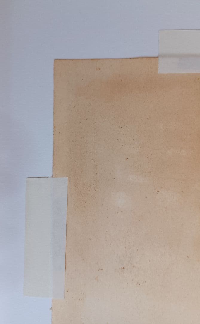 【希少・真作】串田孫一　水彩・鉛筆（紙）