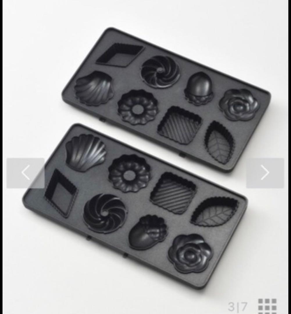 BRUNO グリルサンドメーカー　ダブル　グレージュ