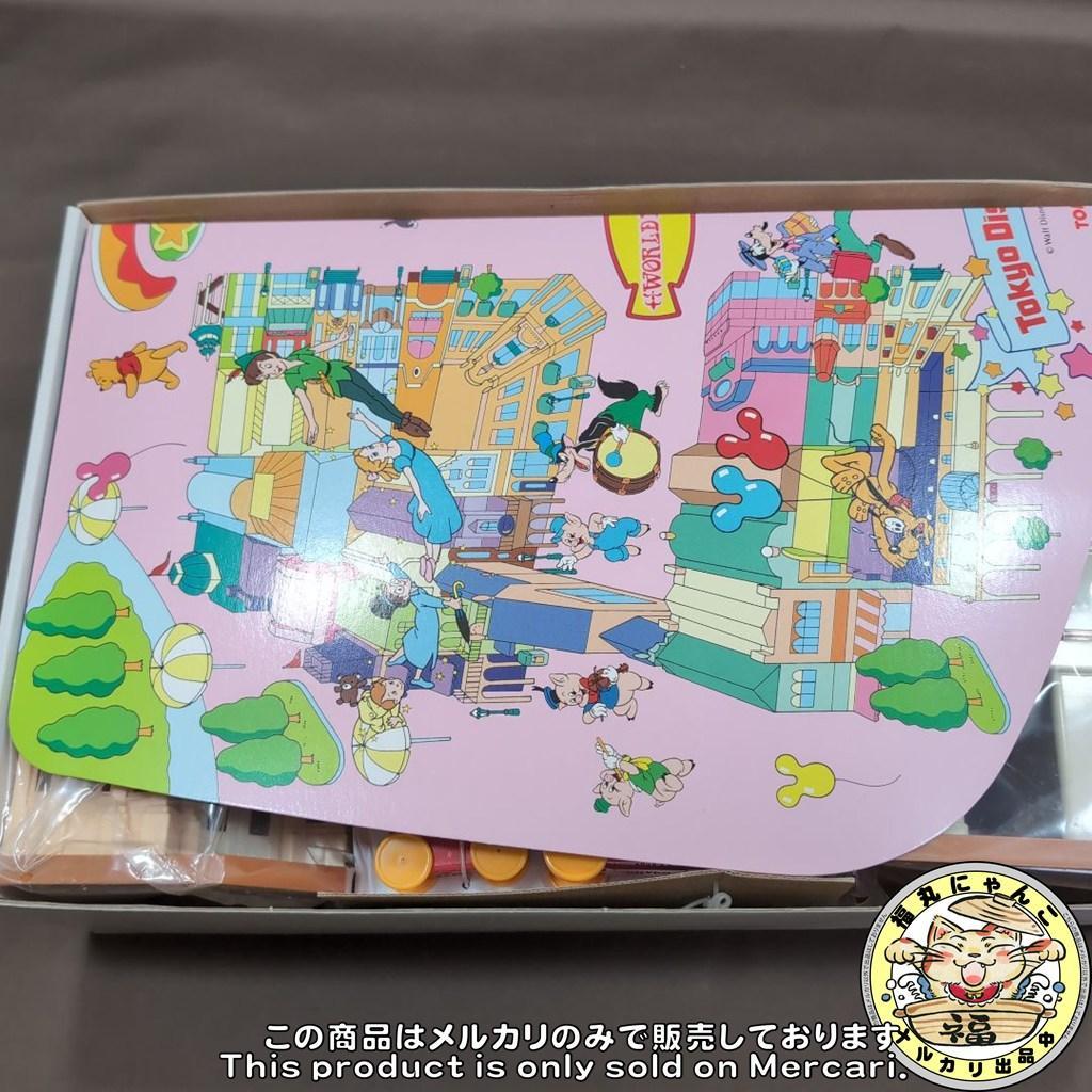 【未使用品】わたしの東京ディズニーランドセット ワールドバザール プレイセット