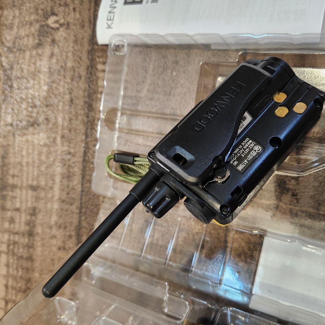 【ほぼ新品2個】KENWOOD UBZ-M31E DEMITOSS mini