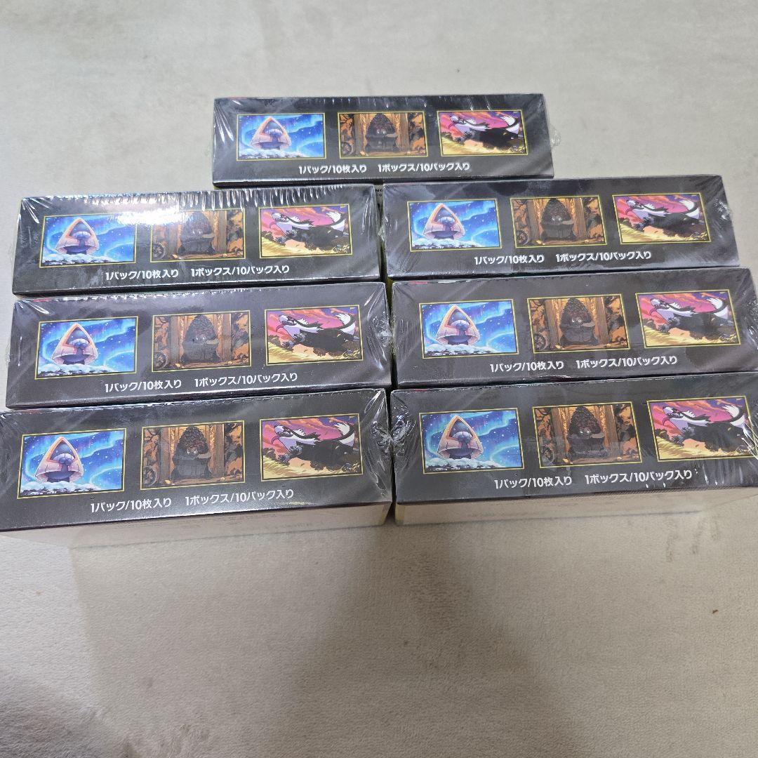 ポケモンカードゲーム MEGAドリームex シュリンク付未開封 7BOX