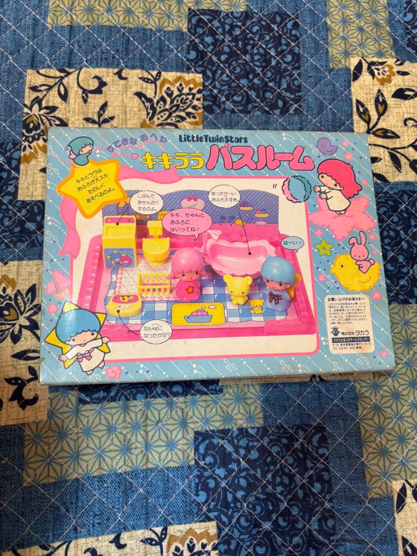 d*4様 旧タカラ　キキララバスルーム