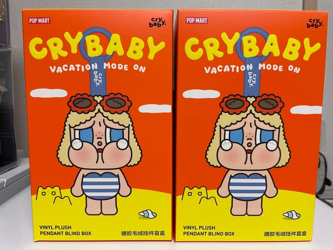 POPMART CRYBABY Vacation Mode On 2個セット