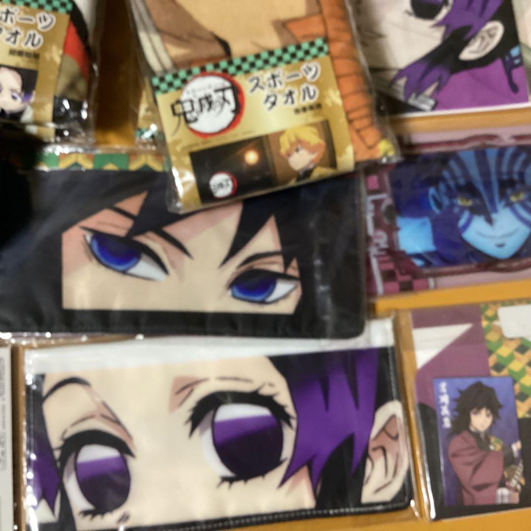 2388鬼滅の刃グッズセット　リュック &ティッシュ &タオル