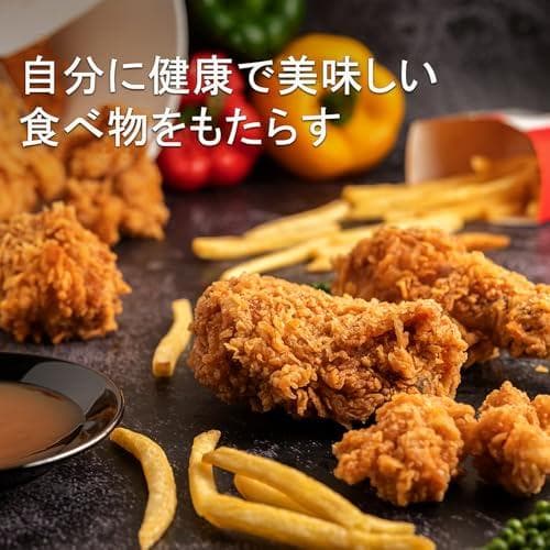 DEIME エアフライヤー2.5L、スマートタッチ小型ミニエアフライヤー、ミニA