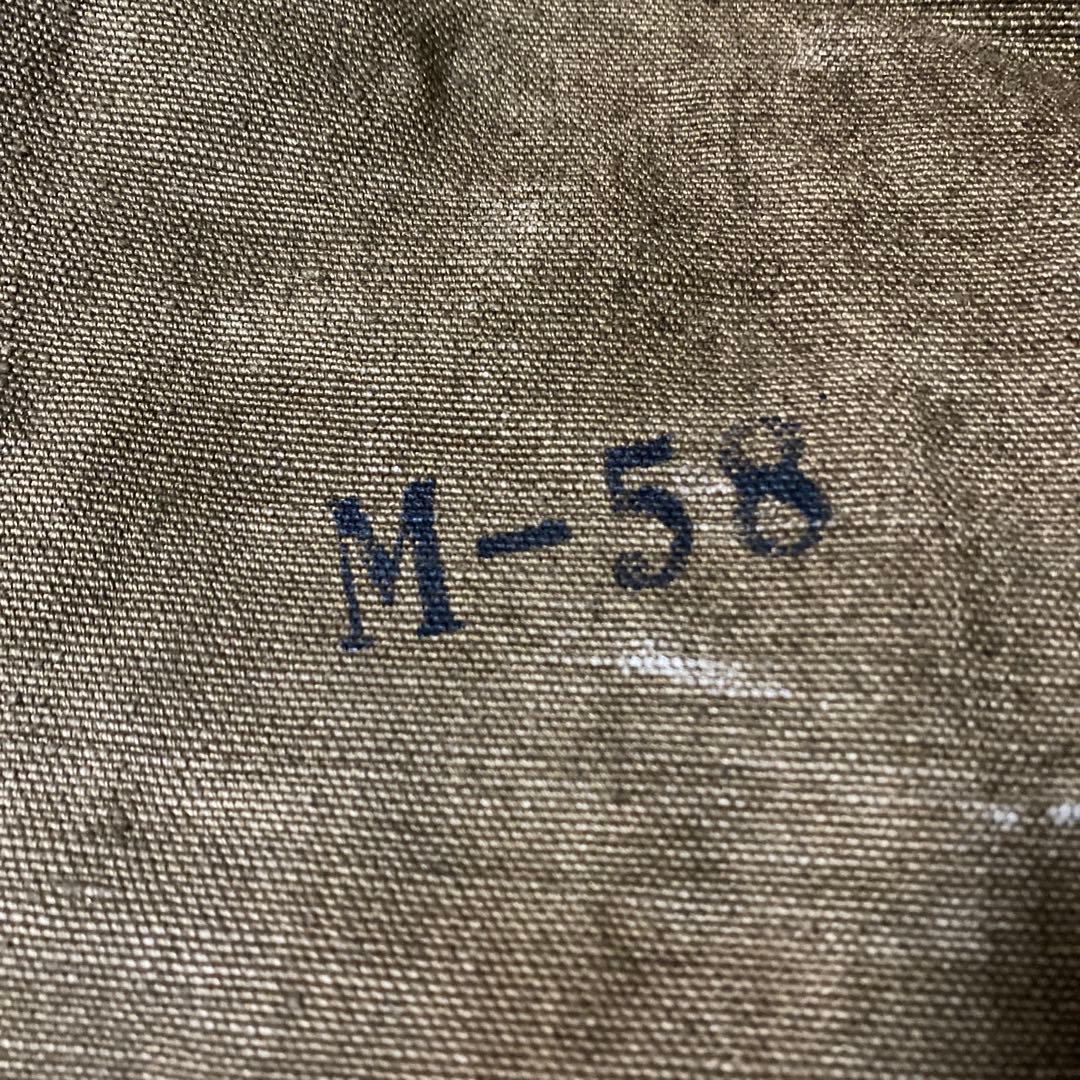 ビンテージM-58 キャンバスバッグ オリーブドラブ